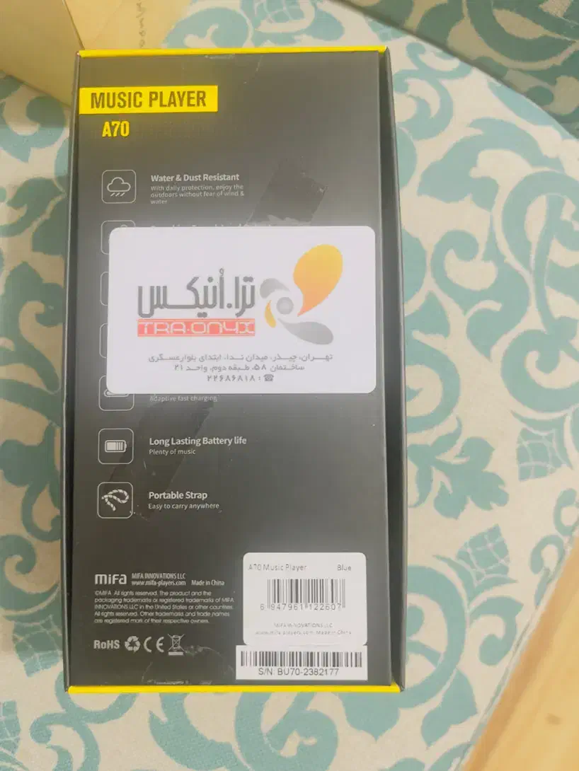 اسپیکر پر تابل و پاور بانک نو|پخش‌کننده همراه|تهران, دریا|دیوار