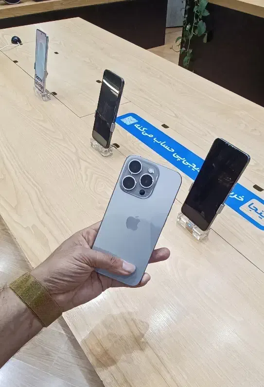 iPhone15pro|موبایل|تهران, جنت‌آباد مرکزی|دیوار