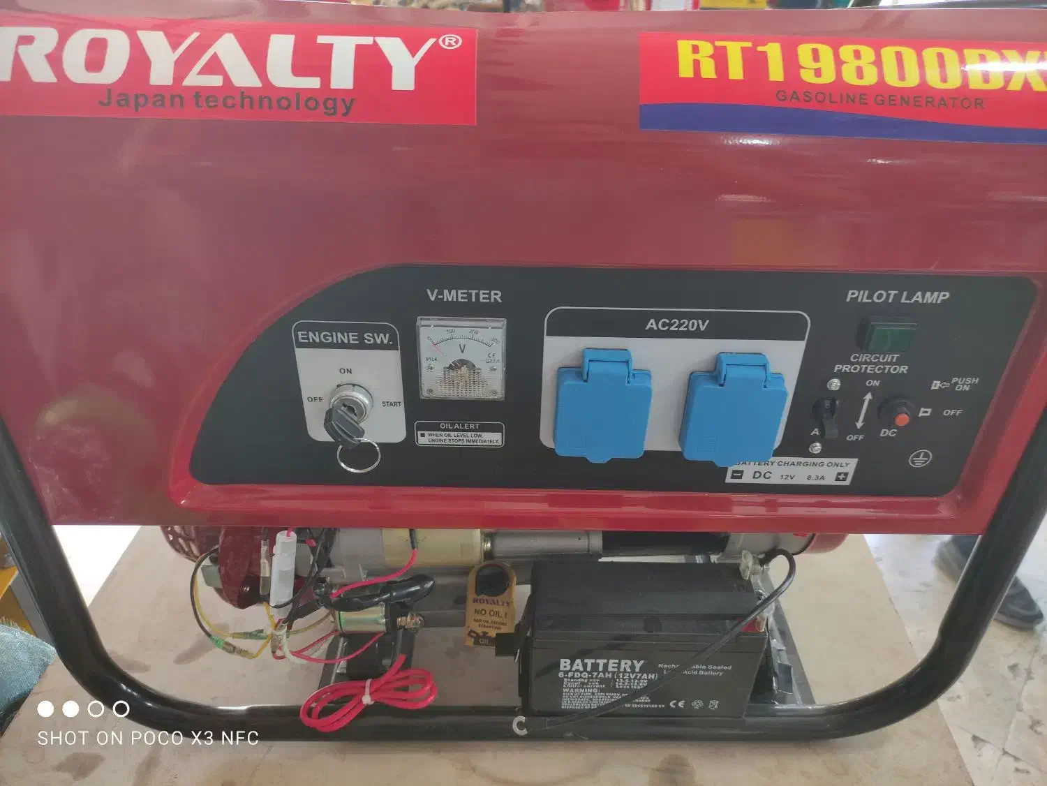 موتور برق ۳.۵ کیلو رویالیتی تکنولوژی ژاپن استارتی|ماشین‌آلات صنعتی|اصفهان, براآن شمالی|دیوار