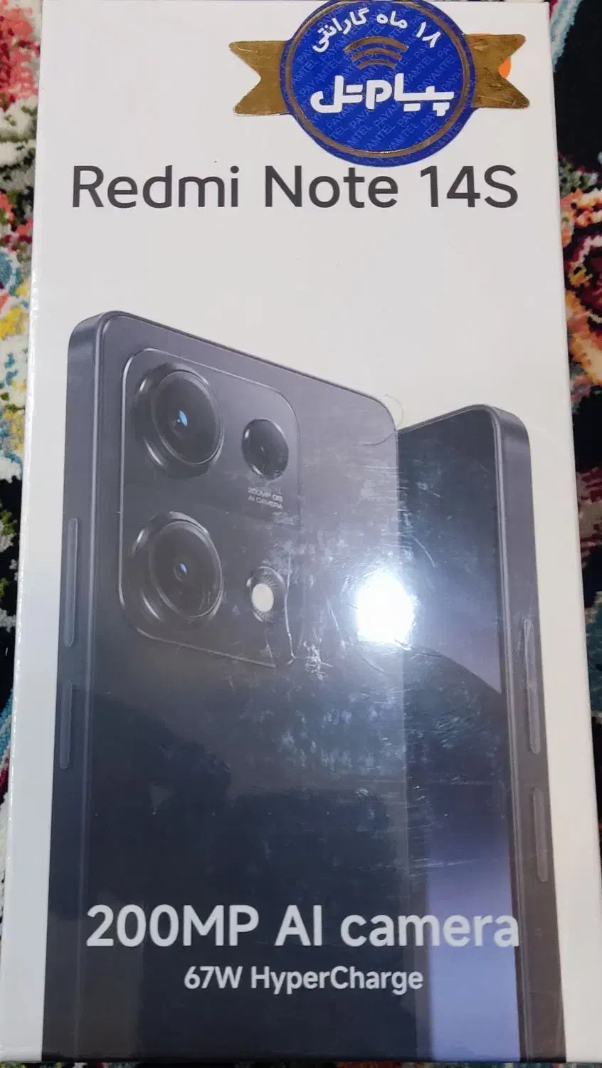 شیائومی ردمی نوت ۱۴s|موبایل|قائمشهر, |دیوار