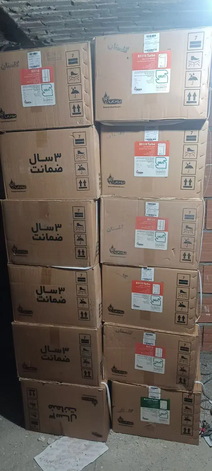 طرح تعویض آبگرمکن کهنه با آبگرمکن نو دیواری بوتان|آبگرمکن، پکیج، شوفاژ|آزادشهر, |دیوار