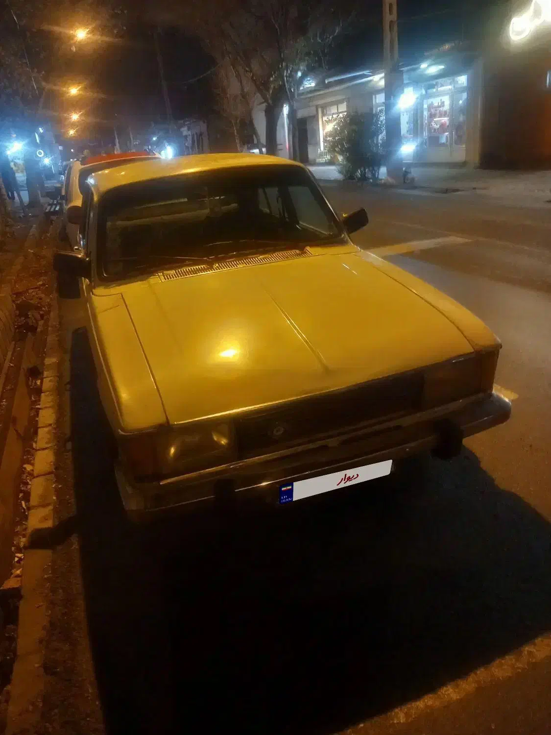 یک عدد پیکان|خودرو سواری و وانت|باسمنج, |دیوار