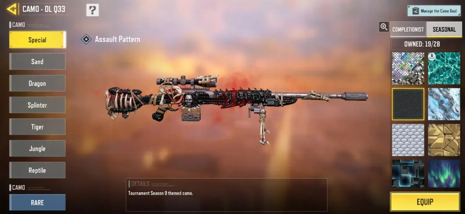 اکانت کالاف گاد|کنسول، بازی ویدئویی و آنلاین|ایلام, |دیوار