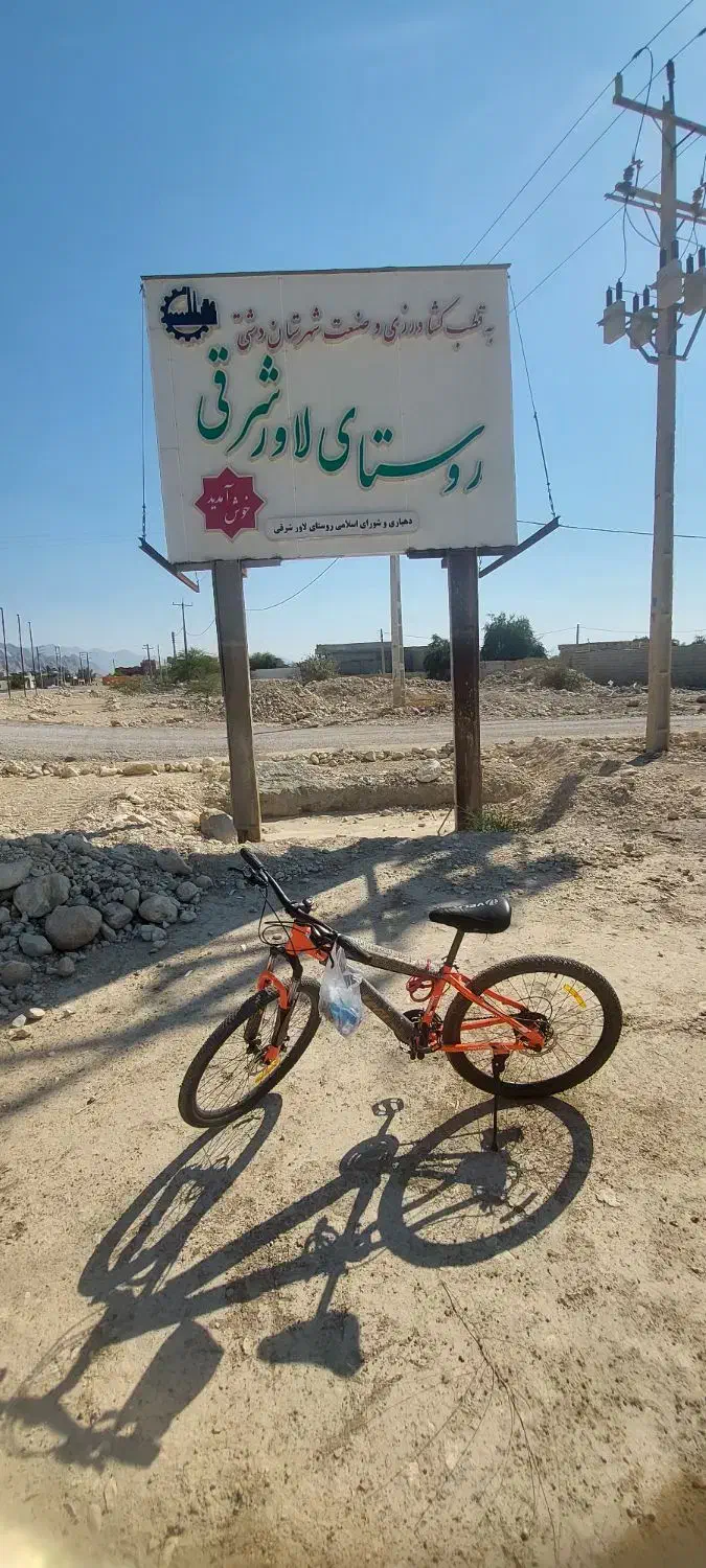 ملک نیمه کاره لاور رزمی خورموج با ۴۰۵ TU5معاوضه|خودرو سواری و وانت|خورموج, |دیوار