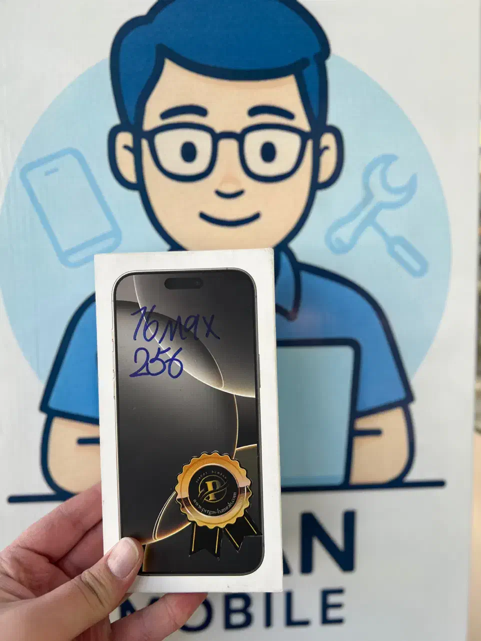 آیفون 16pro max|موبایل|ری, سرتخت|دیوار