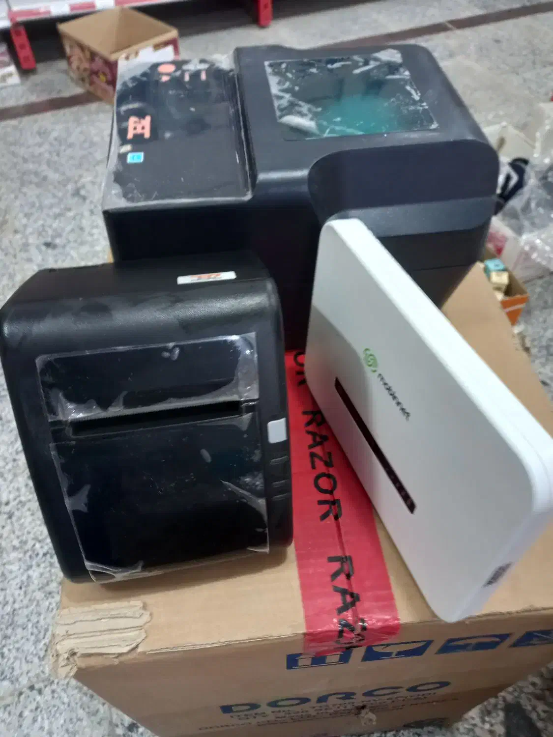 بارکدخان‌ست‌کامل|پرینتر، اسکنر، کپی، فکس|سراب, |دیوار