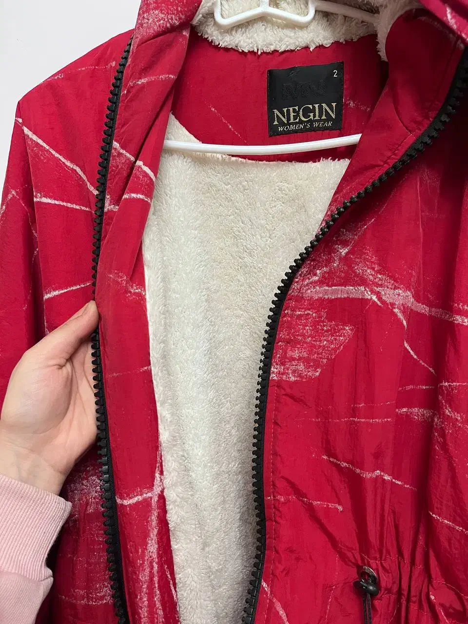 پالتو|لباس|مراغه, |دیوار