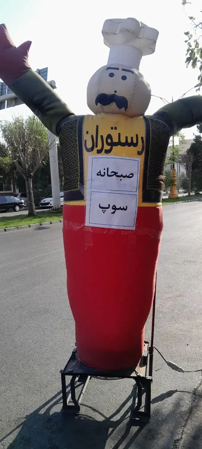 تهیه غذا وبیرون بر ایران بانو(پریا بانو)|خدمات پذیرایی، مراسم|گرمسار, |دیوار