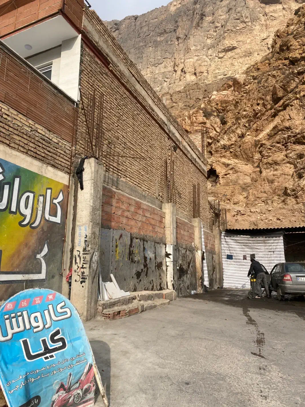 نیرو کارواش فوری نیاز هست|استخدام سرایداری و نظافت|ماکو, |دیوار