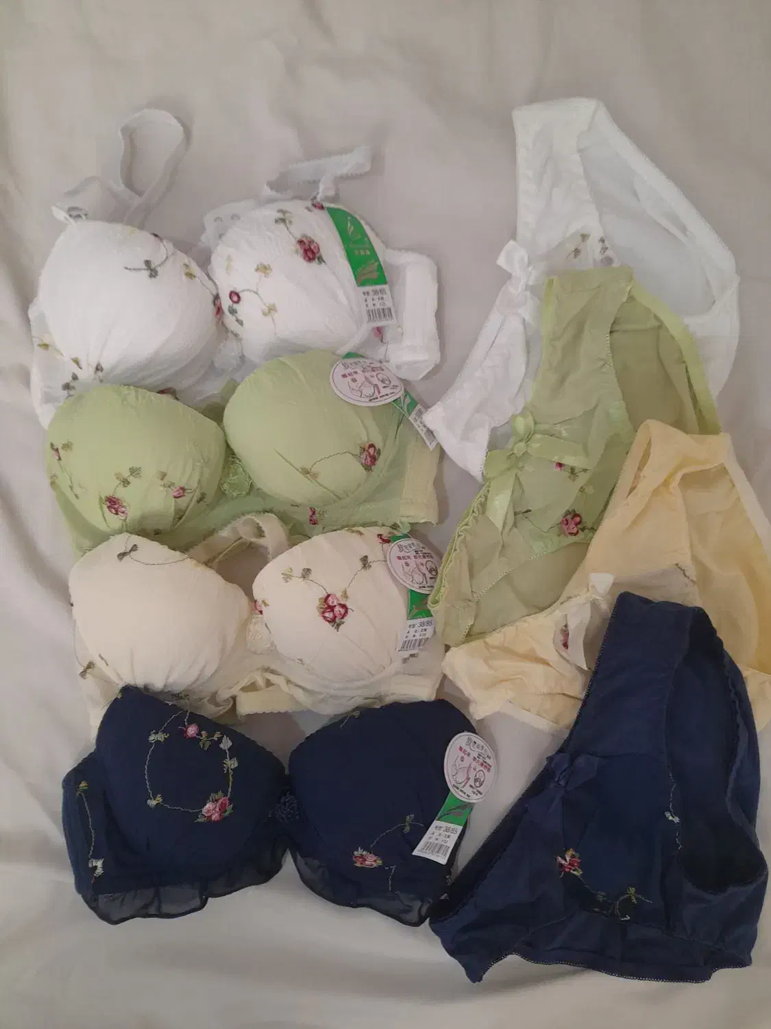 لباس زیر|لباس|الوند, |دیوار