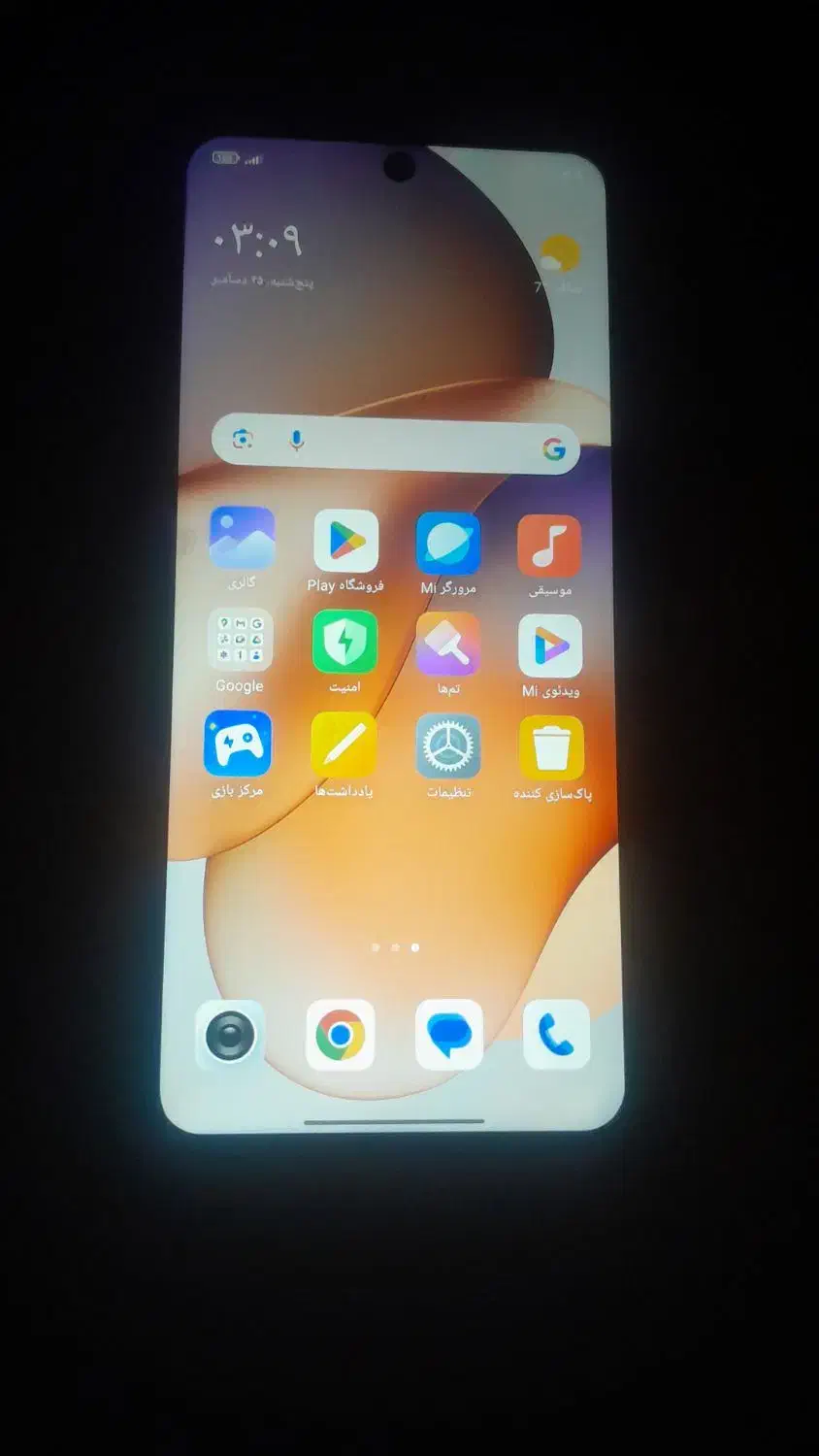 ۱۳۰۰۰۰۰۰|موبایل|شیراز, شهرک گلها|دیوار