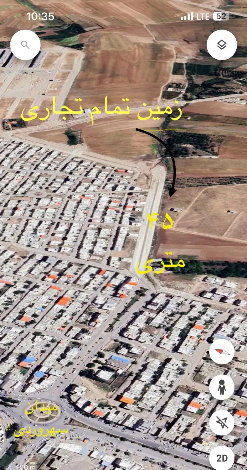 زمین تمام تجاری محیط زیست قیمت مقطوع|فروش زمین و ملک کلنگی|قیدار, |دیوار