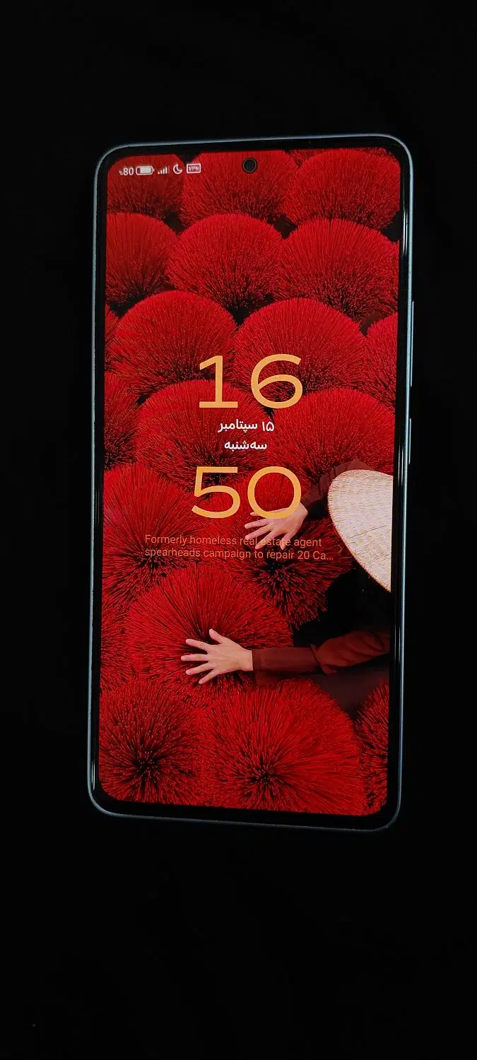 گوشی شیائومی Redmi Note 13|موبایل|اهواز, کمپلو جنوبی|دیوار