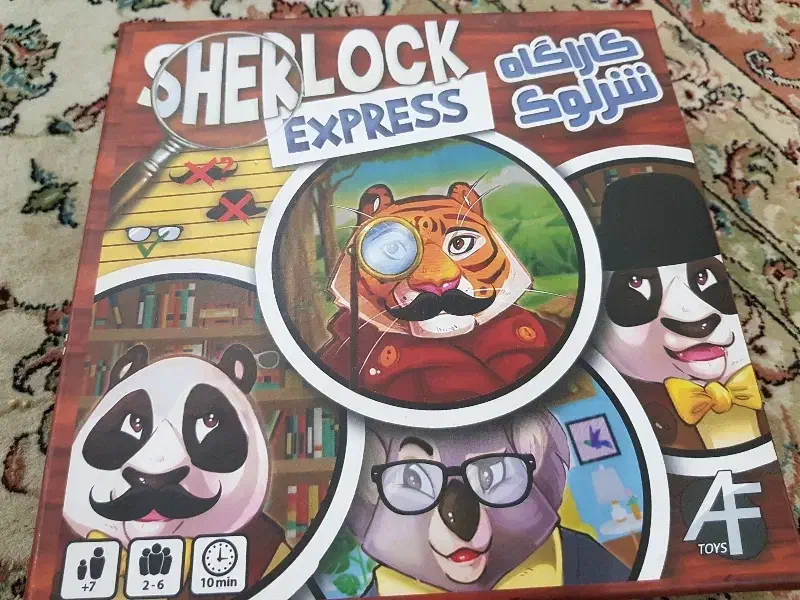 بازی کاراگاشرلوت(نو)|اسباب‌‌بازی|تهران, امیریه|دیوار