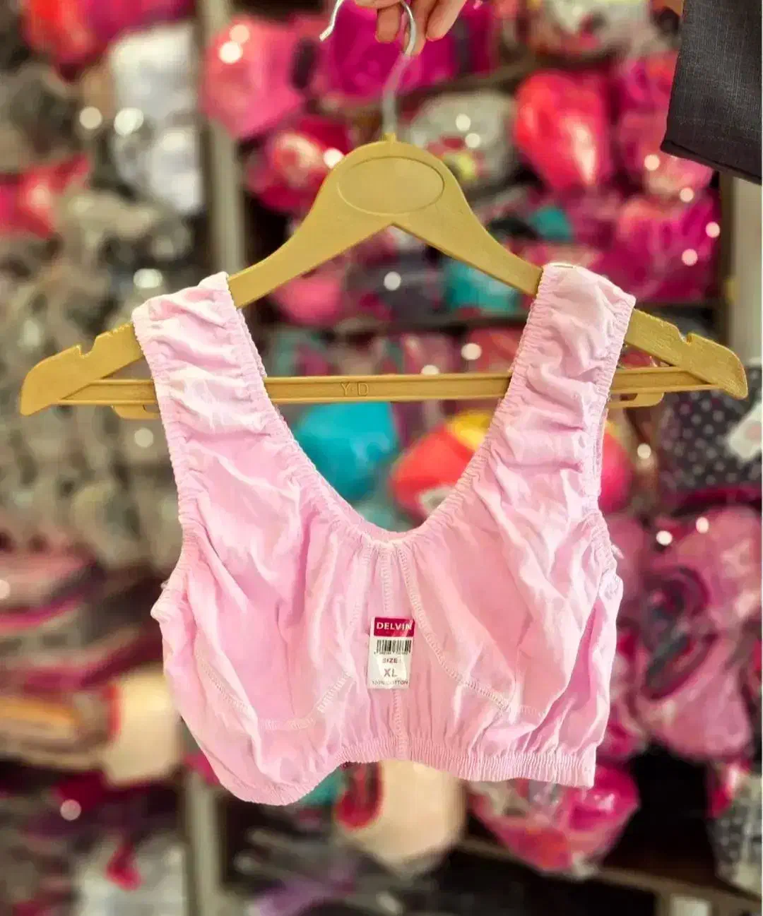 لباس زیر زنانه|لباس|بندر کنگان, |دیوار