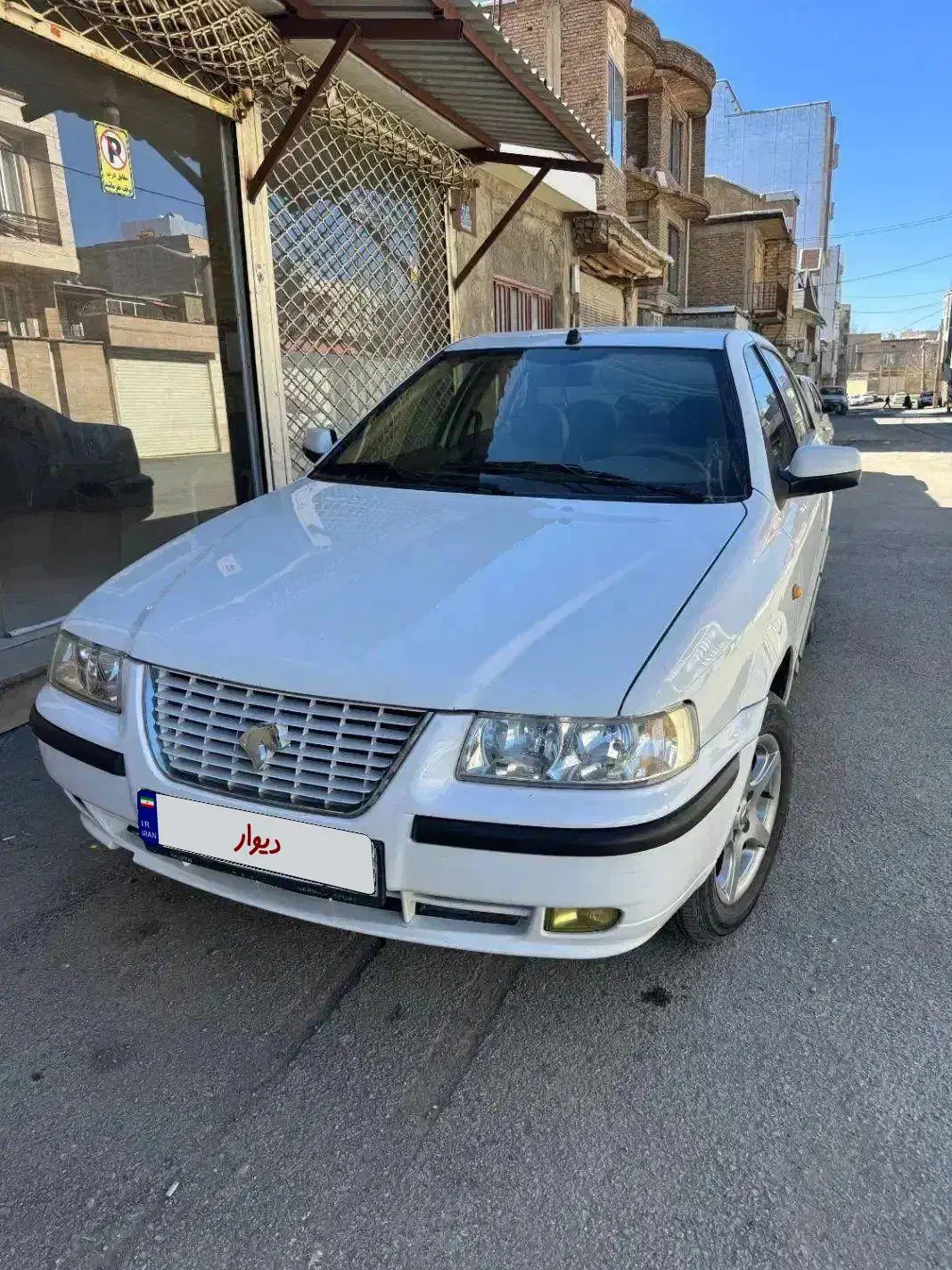 سمند مدل ۹۰|خودرو سواری و وانت|بانه, |دیوار