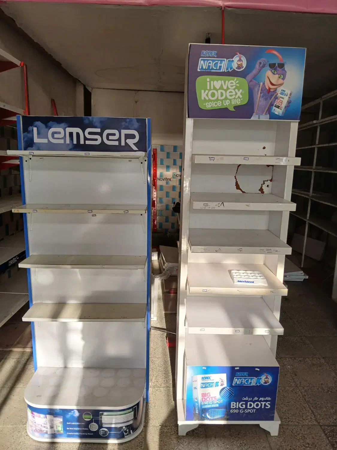 باکس ام وی اف|کتابخانه، شلف، قفسه‌های دیواری|خان ببین, |دیوار