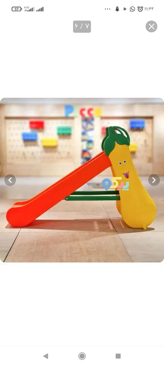 سرسره موزی ودیوارپوش|اسباب‌بازی بچه|بندر گناوه, |دیوار