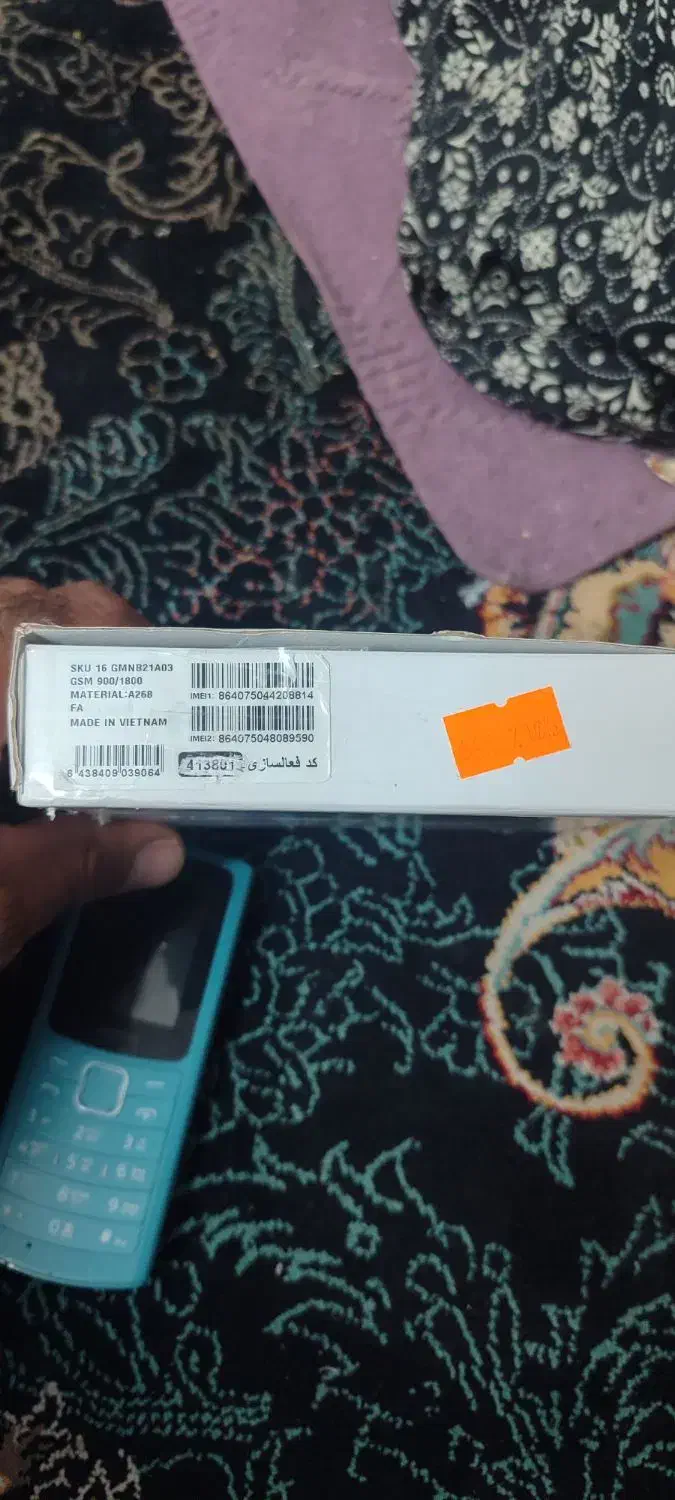 نوکیا ۱۱۰|موبایل|جهرم, |دیوار