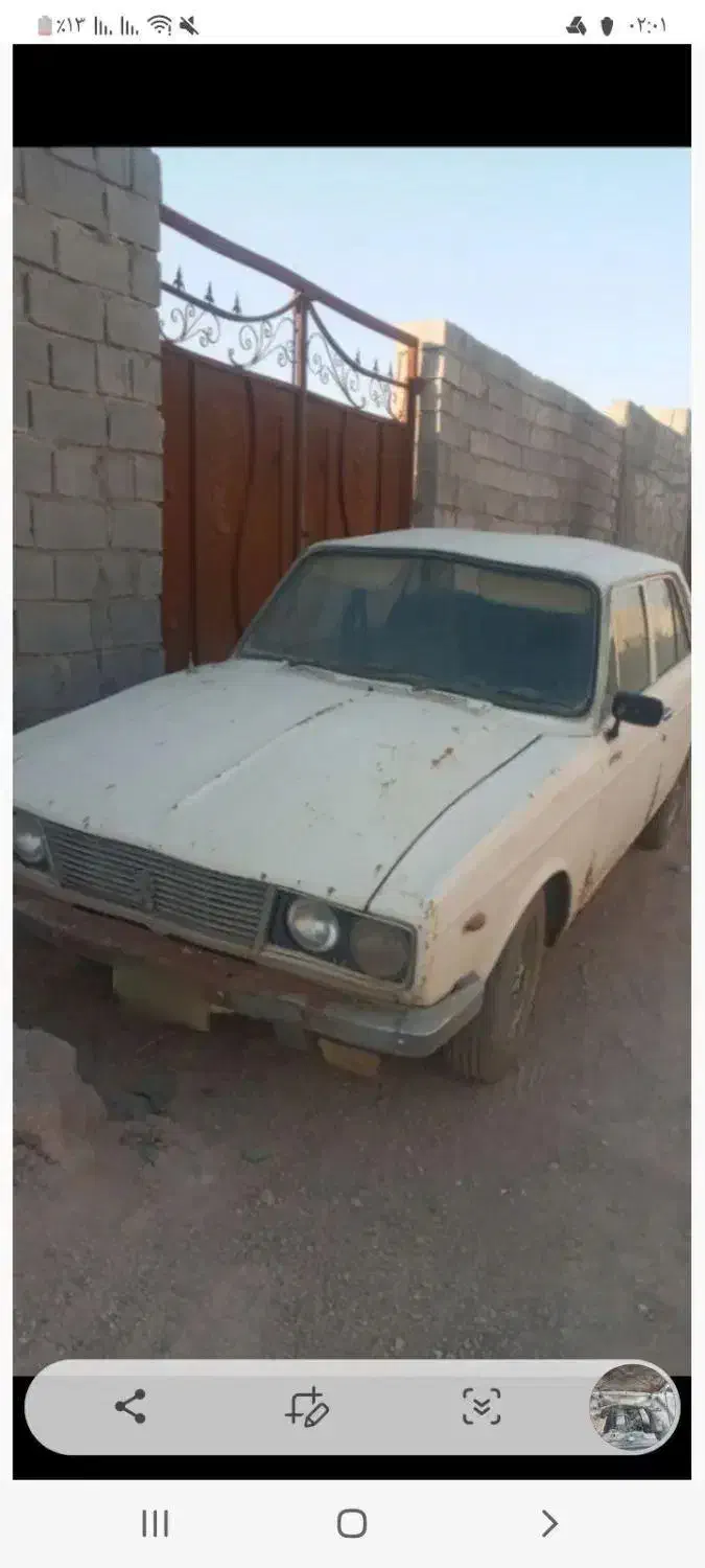 پیکان دولوکس جوانان پلاک قدیم|خودرو سواری و وانت|تهران, جنت‌آباد جنوبی|دیوار