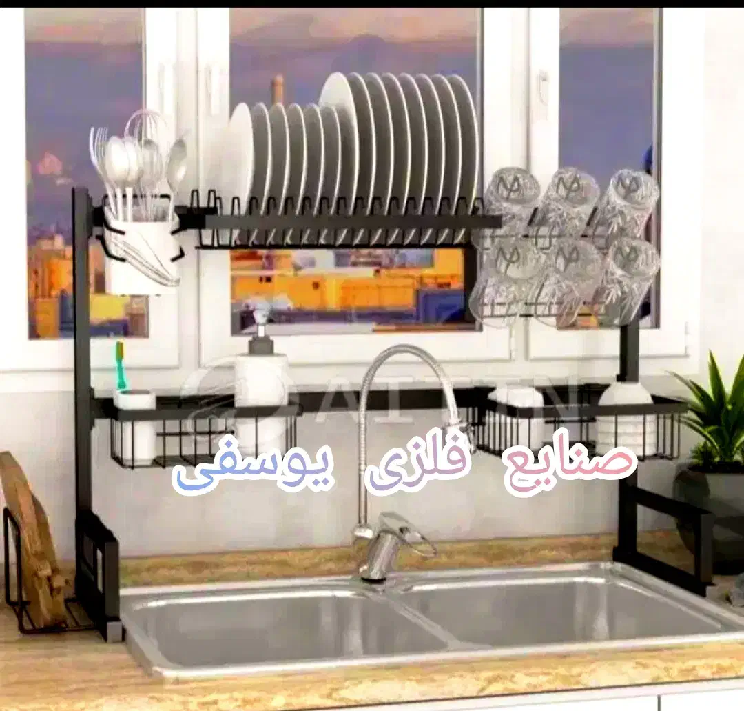 آبچکان پشت پنجره ای ( کابینتی)|آب‌چکان و نظم‌دهنده ظروف|مشهد, حضرت حجت|دیوار