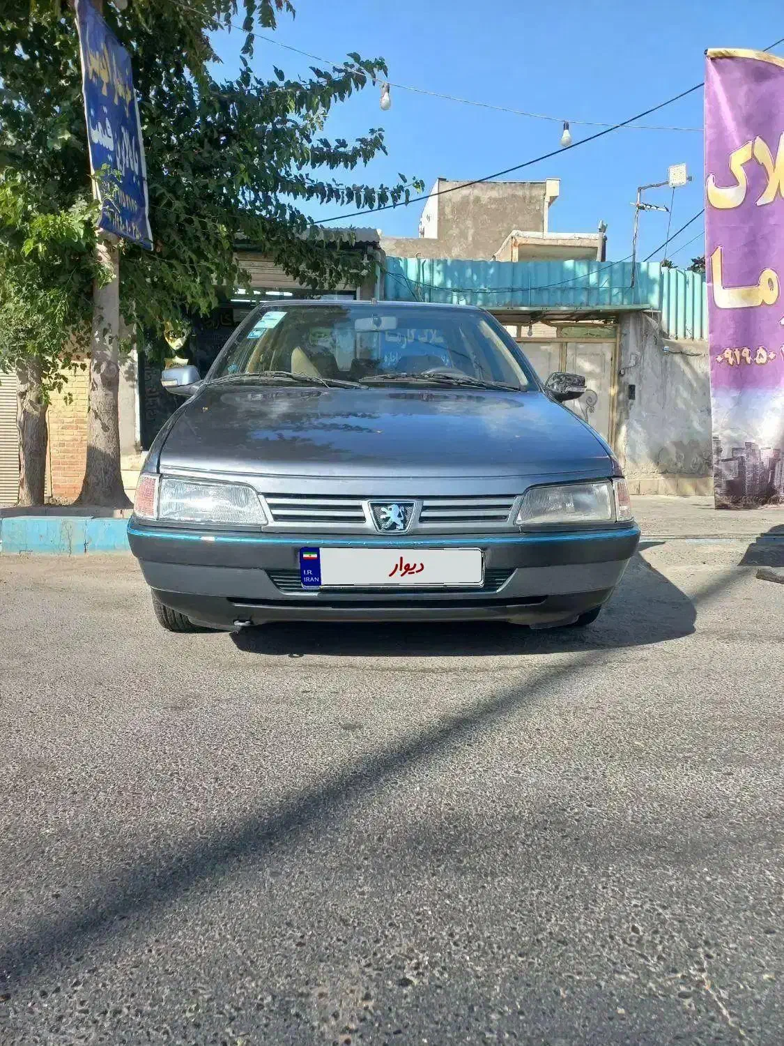 405دوگانه کارخانه مدل۹۵|خودرو سواری و وانت|ری, امین آباد|دیوار