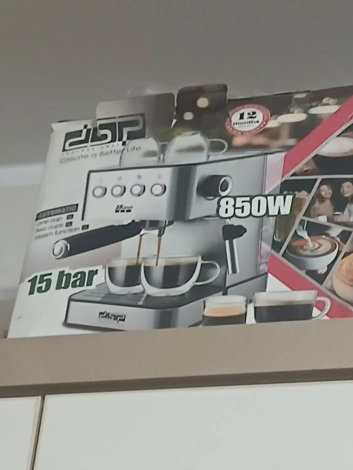 قهوه ساز|سماور، چای‌ساز، قهوه‌ساز|زاهدان, |دیوار