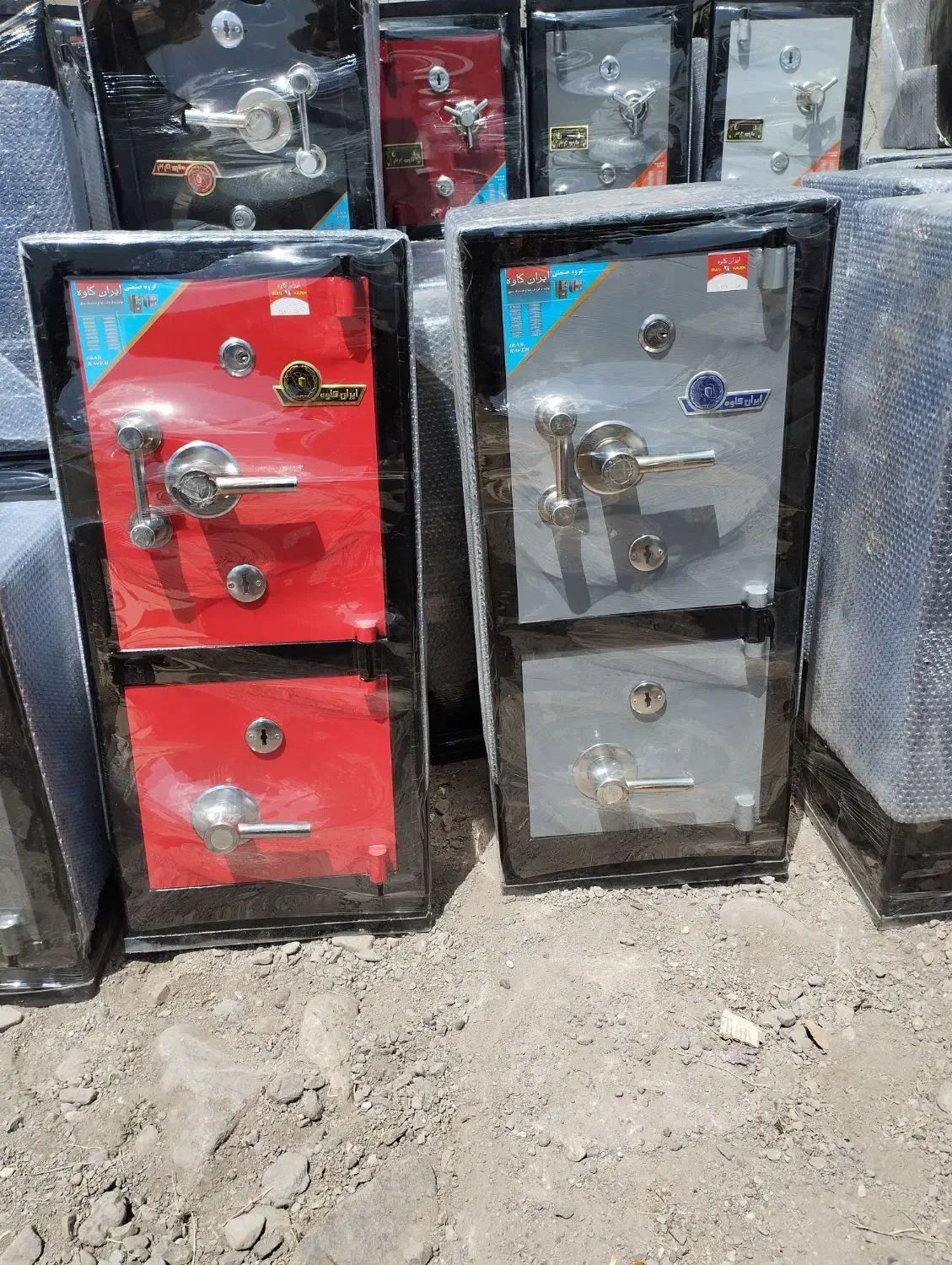 بازرگانی گاوصندوق شعبه گاوصندوق|ابزارآلات|اردکان, |دیوار