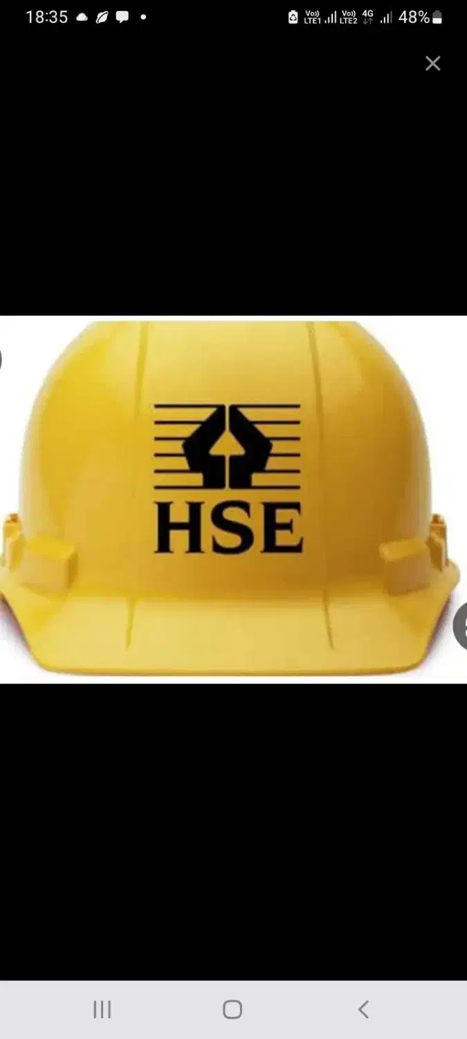 استخدام کارشناس بهداشت حرفه ای و افسر ایمنی|استخدام صنعتی، فنی، مهندسی|رفسنجان, |دیوار