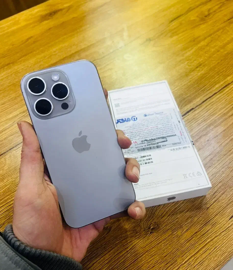 iphone 16 pro /16 pro max 256G ZAA/|موبایل|تهران, گیشا|دیوار