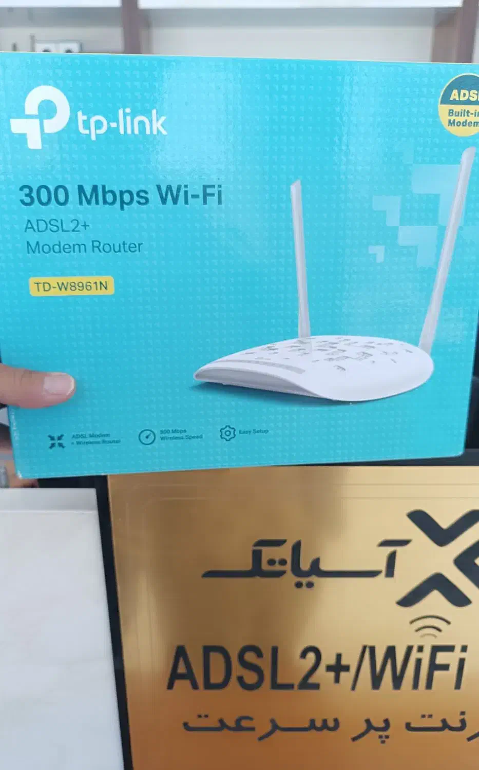 فروش مودمADSL|مودم و تجهیزات شبکه|یاسوج, |دیوار