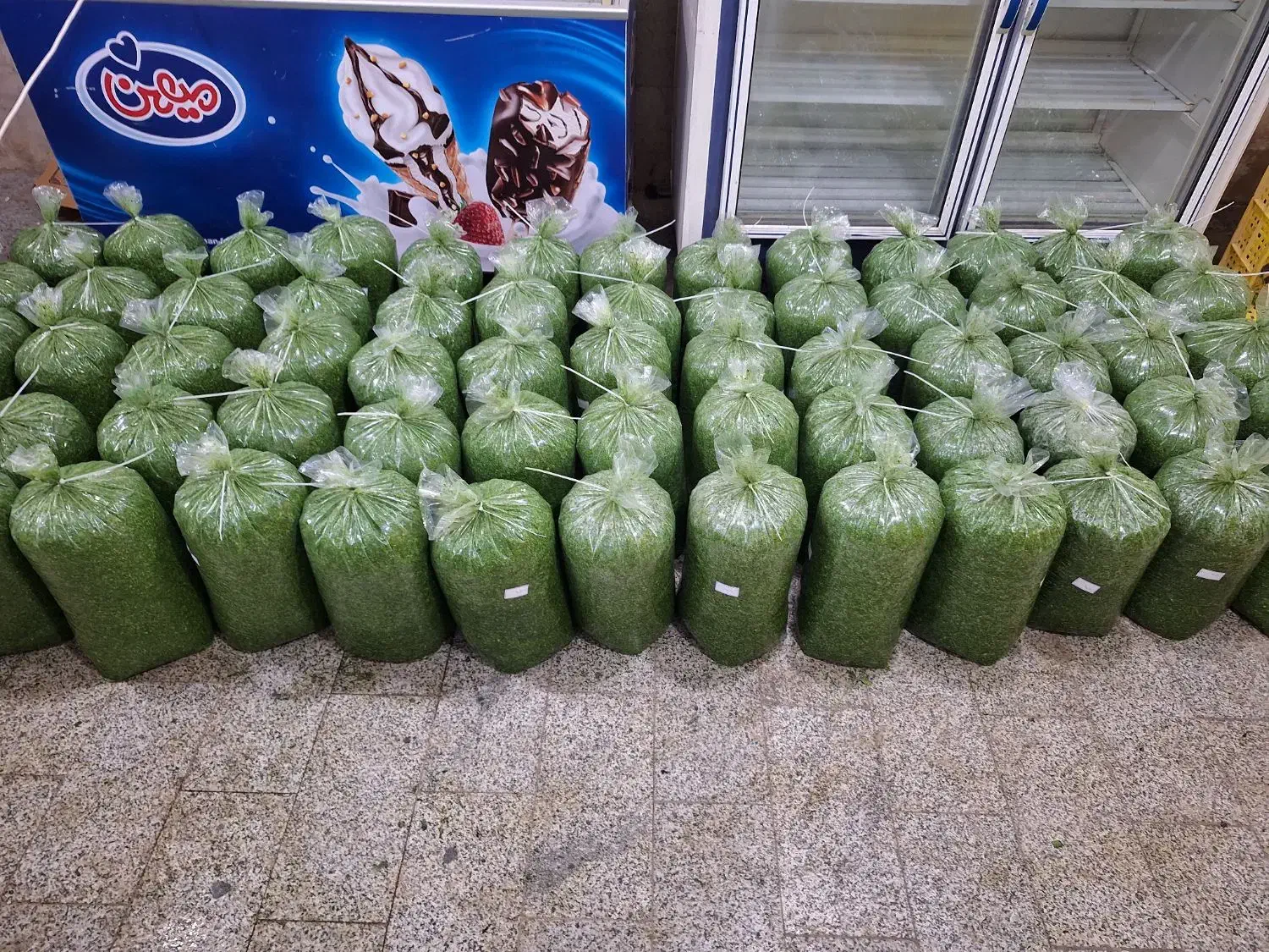 سبزی|خوردنی و آشامیدنی|تهران, میدان میوه و تره‌بار مرکزی|دیوار