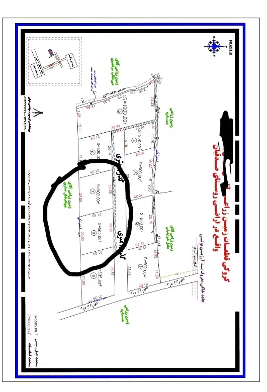 زمین مناسب برا ساخت ویلا یا باغچه تفریحی|فروش زمین و ملک کلنگی|سلماس, |دیوار