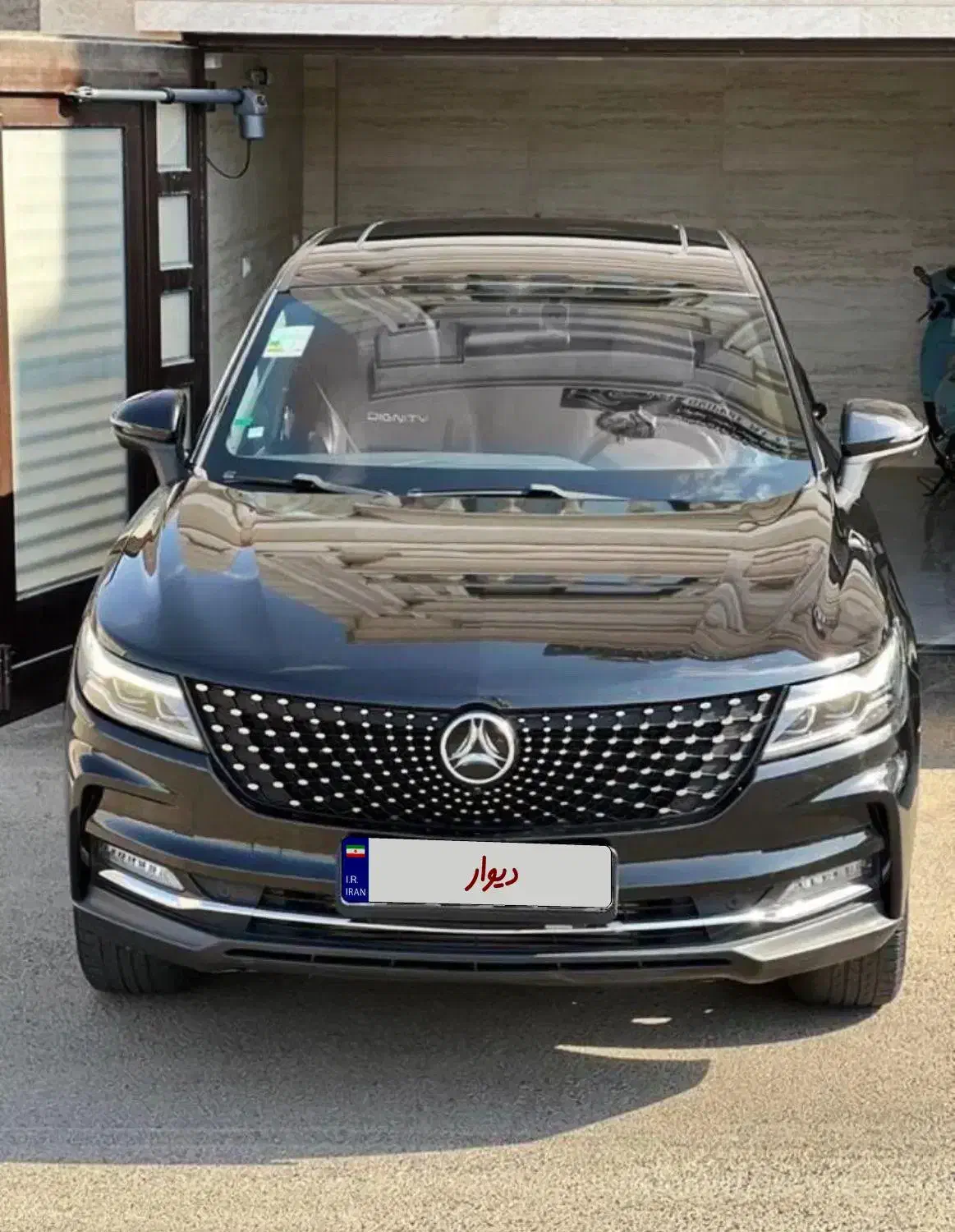 دیگنیتی ۱۴۰۳ داخل مشکی|خودرو سواری و وانت|مشهد, سجاد شهر|دیوار