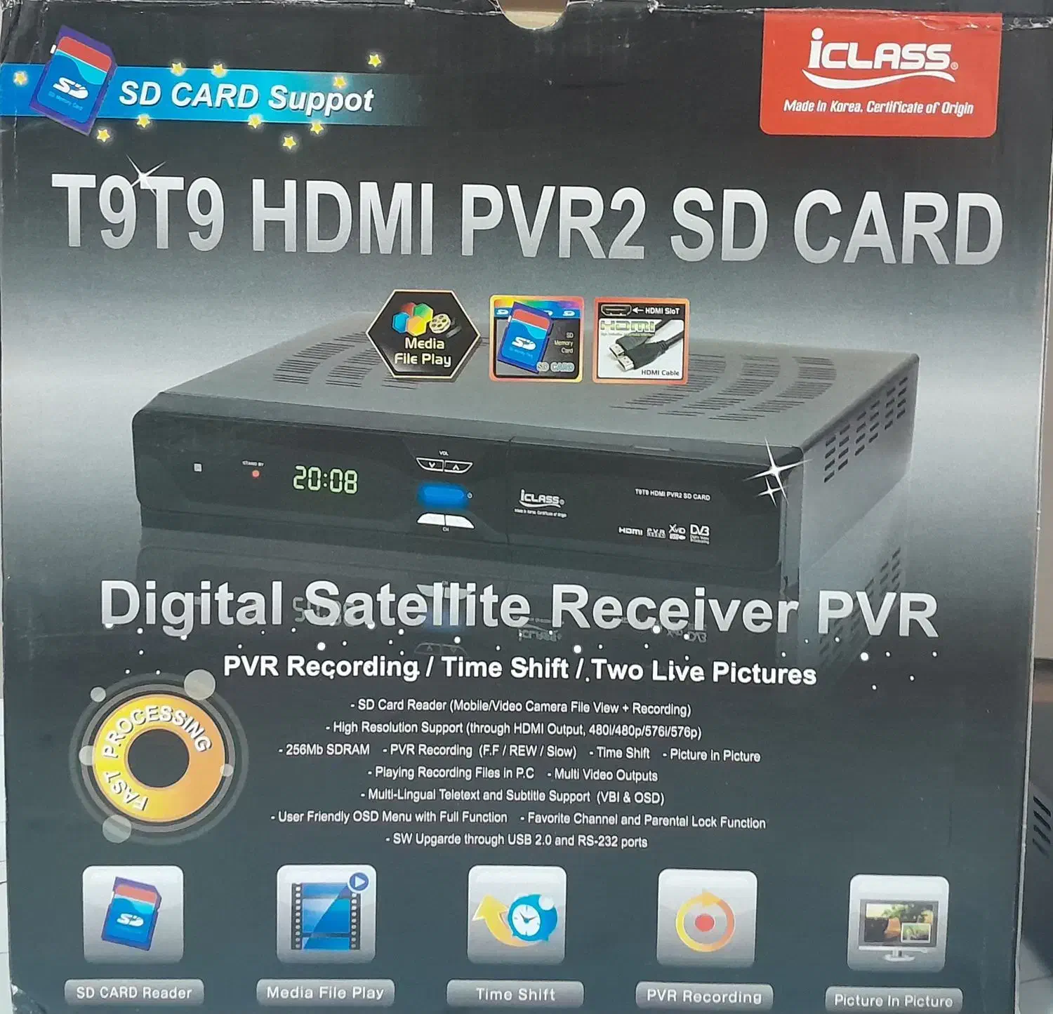 Digital satellite Receiver PVR|پخش‌کننده DVD و ویدیو|قرچک, میرزائی شمالی|دیوار