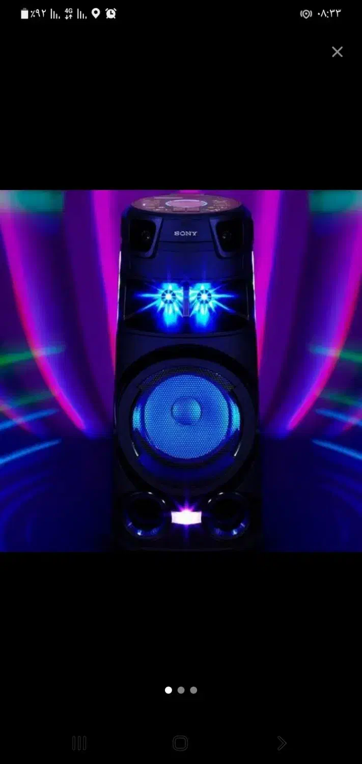 سونی|سیستم صوتی خانگی|تبریز, |دیوار