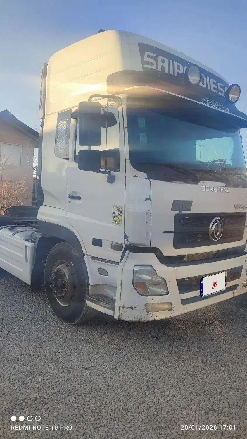 کشنده البرز جفت مدل 90|خودرو سنگین|ری, بازار آهن|دیوار