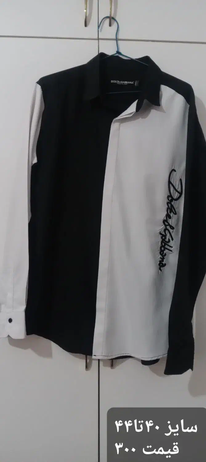 مانتو|لباس|بیرجند, |دیوار