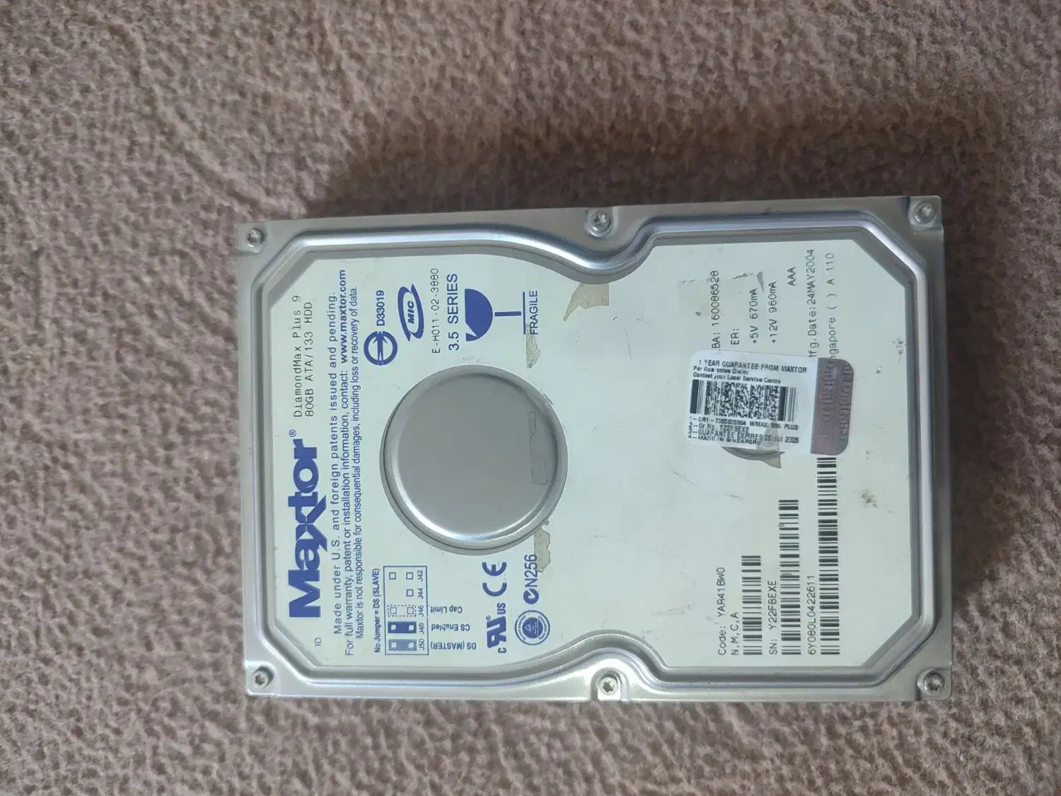 کامپیوتر|رایانه رومیزی|گلبهار, شهر جدید گلبهار|دیوار