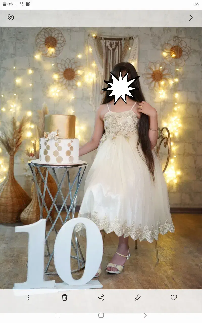 لباس مجلسی دخترانه|لباس|رشت, استقامت ۱|دیوار