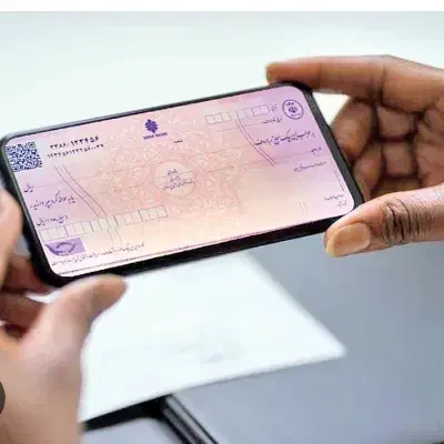 مشاور اخذ چک دیجیتال|خدمات مالی، حسابداری، بیمه|تهران, افسریه شمالی|دیوار