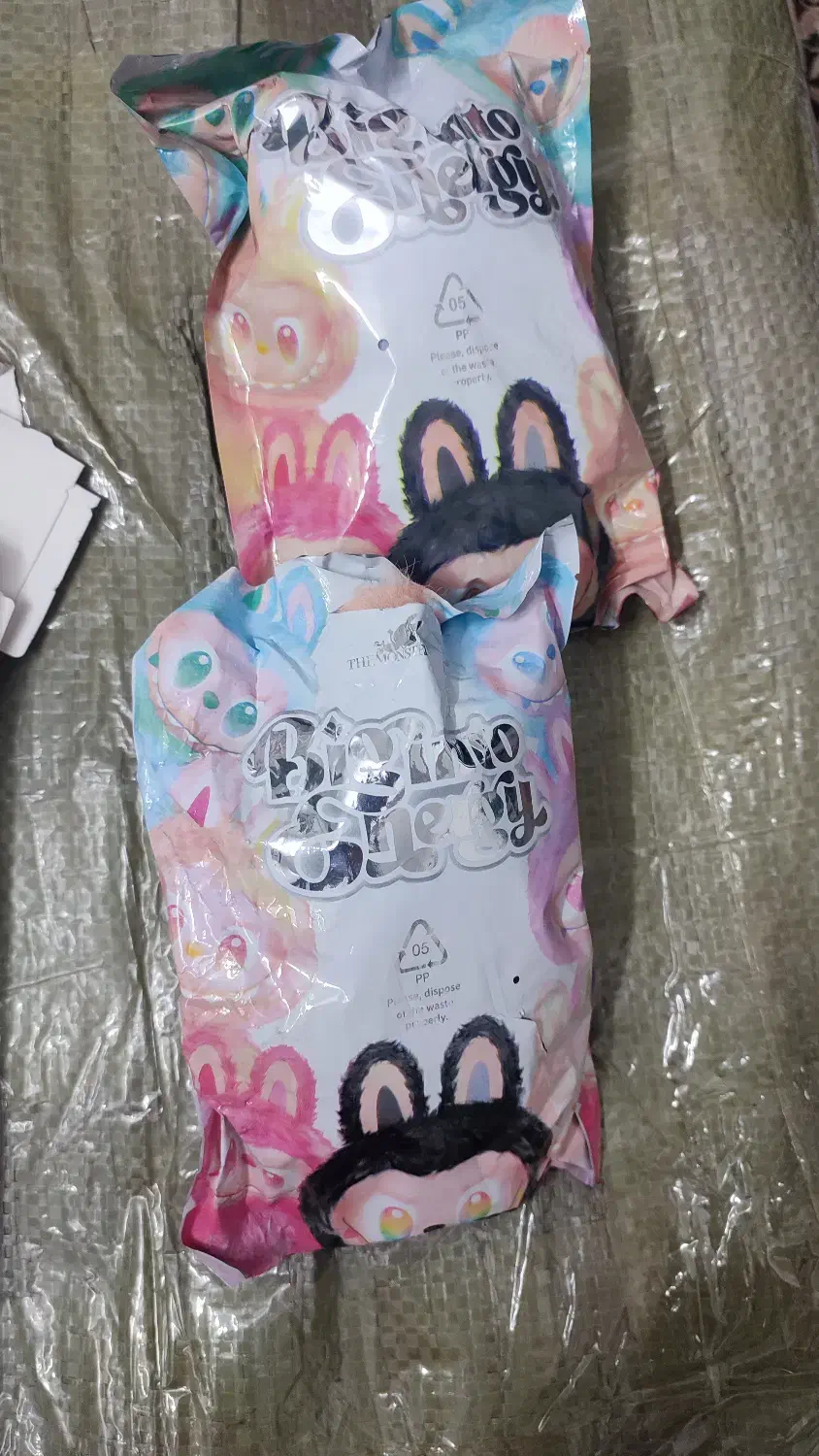 لبوبو انرژی|اسباب‌‌بازی|شیراز, شیخ علی چوپان|دیوار