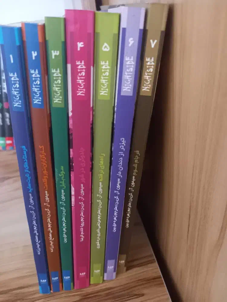 کتاب نایت ساید دایره وحشت|کتاب و مجله ادبی|تهران, مجیدیه|دیوار