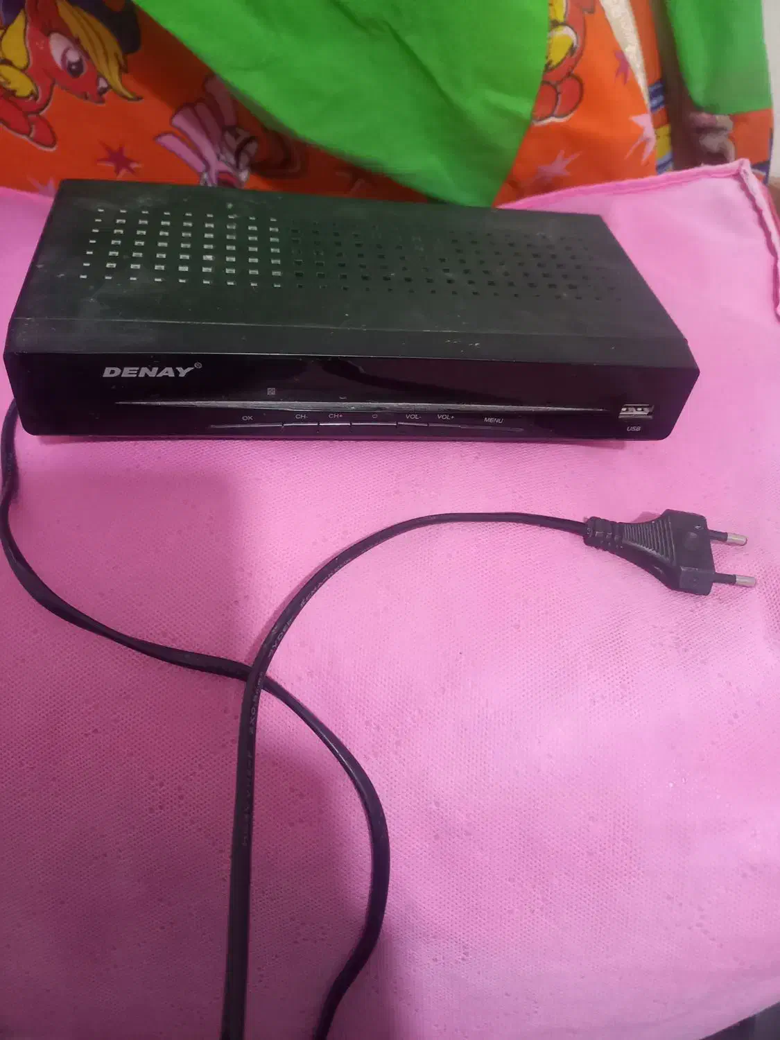 دیجیتال.|صوتی و تصویری|اردبیل, |دیوار