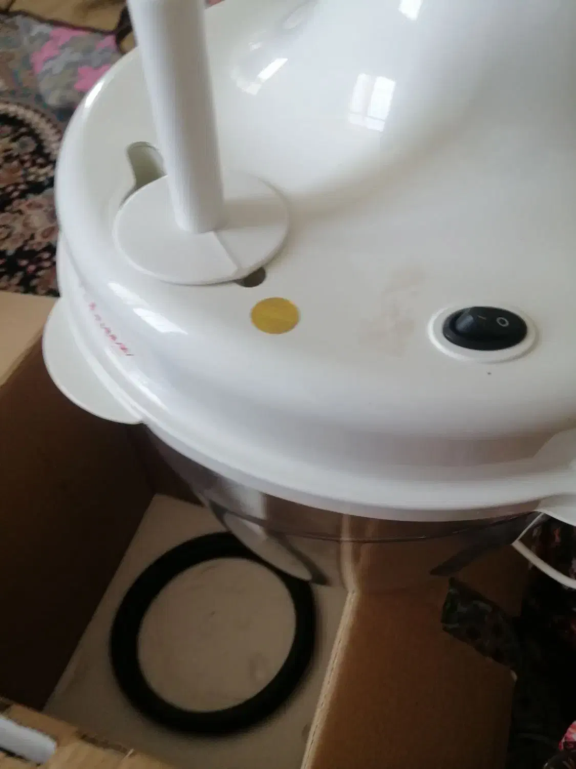 خوردکن|خردکن، آسیاب، غذاساز|بومهن, |دیوار