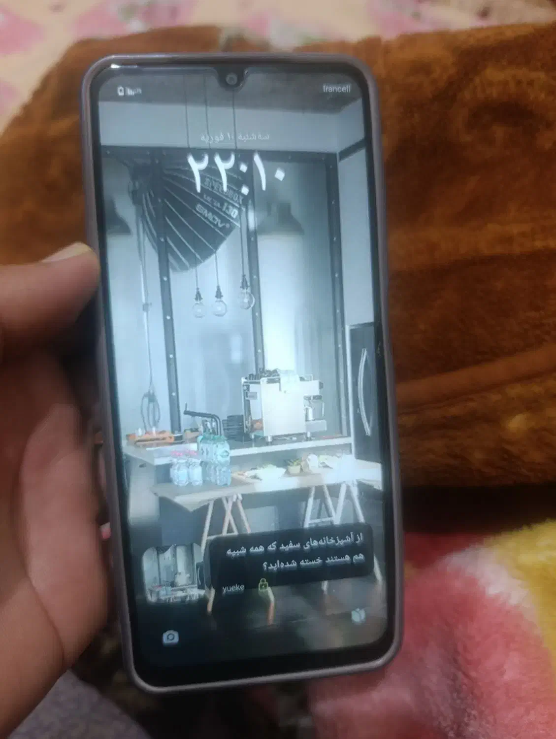 شیاومیA5|موبایل|جیرفت, |دیوار