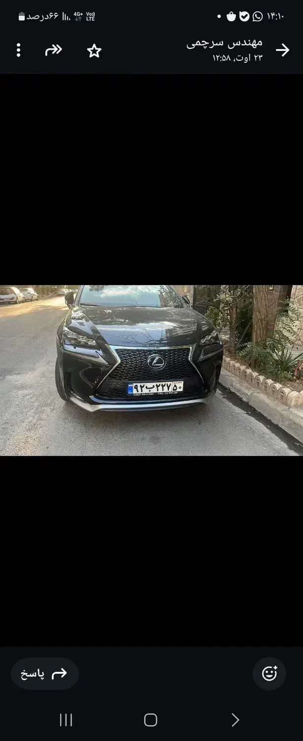 nx 300 2017|خودرو سواری و وانت|تهران, سعادت‌آباد|دیوار