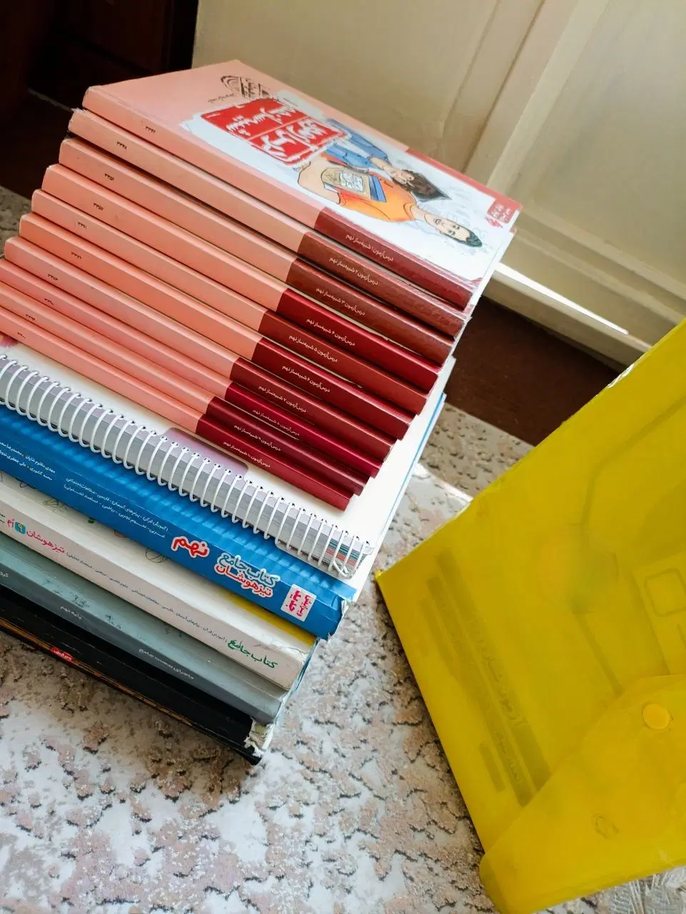 مجموعه کامل کتابهای کمک آموزشی و آزمون پایه نهم|کتاب و مجله آموزشی|تهران, مقدم|دیوار
