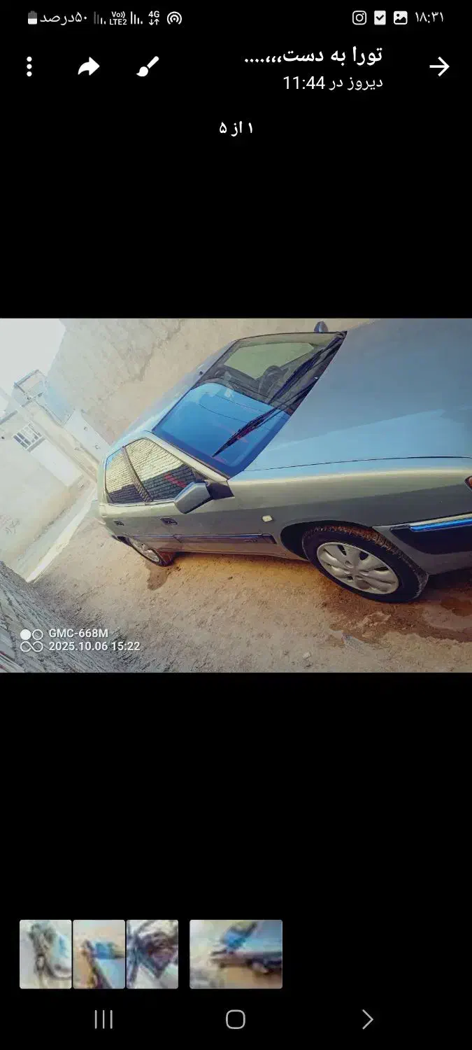 زانتیا2000|خودرو سواری و وانت|اسفراین, |دیوار