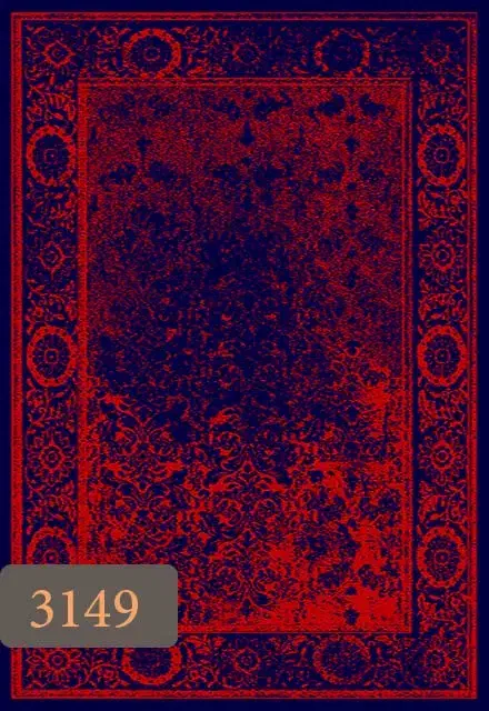 فرش شینا /در طرح و رنگ های خاص و زیبـا/+|فرش|برازجان, |دیوار